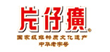 福建片仔癀公司 
