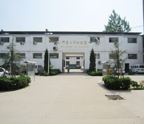 公司大门1